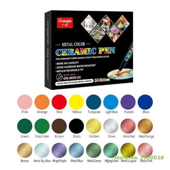 12/24 цвята, изпечен във фурна керамичен маркер, комплект перманентни порцеланови маркери за рисуване върху керамичен порцелан
