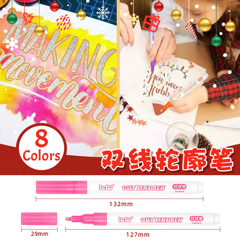 Dvigubos linijos kontūrinis rašiklis, 8 spalvų kostiumas, „pasidaryk pats“ svajonių fluorescencinis rašiklis, vaikų sveikinimo atvirukas, gimtadienis, grafiti, metalinis rėmelis