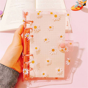 Канцеларски материали Loose Leaf Ring A6 A5 Journal Binder Daisy Notebook Binder Binder File Folder Literary Binder Shell Notebook Cover