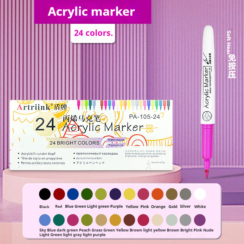 12/24Pcs Μαρκαδόρος από προπυλένιο Μαλακή κεφαλή αδιάβροχη στυλό γκράφιτι με βάση το νερό Παιδική ευχετήρια κάρτα, Γενέθλια, γκράφιτι