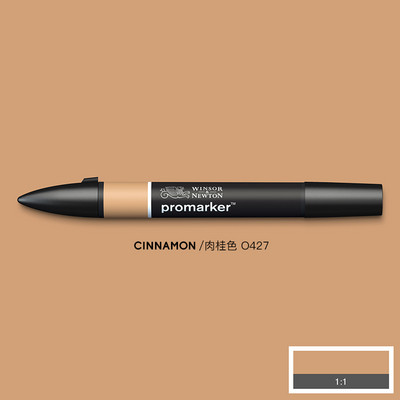 1db Winsor és Newton Promarker Új színek Művészet Markerek Metál neon kiemelés Új csomagolás