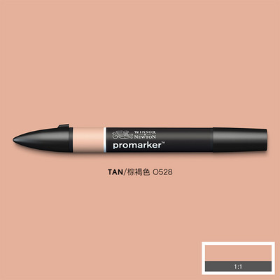 1db Winsor és Newton Promarker Új színek Művészet Markerek Metál neon kiemelés Új csomagolás