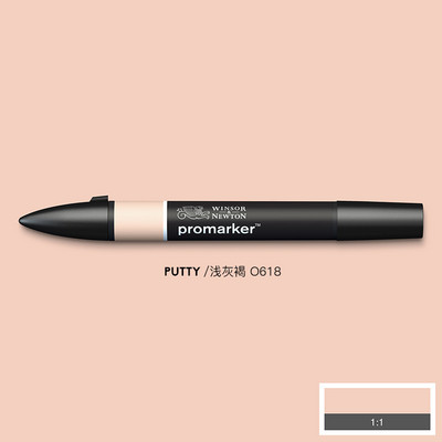 1db Winsor és Newton Promarker Új színek Művészet Markerek Metál neon kiemelés Új csomagolás