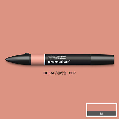 1db Winsor és Newton Promarker Új színek Művészet Markerek Metál neon kiemelés Új csomagolás