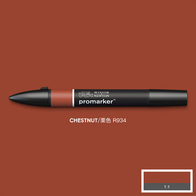 1db Winsor és Newton Promarker Új színek Művészet Markerek Metál neon kiemelés Új csomagolás