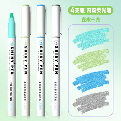 4db/készlet Esztétikus csillagfényes kiemelők Fényes Scrapbook Doodle Tollak Notebook Highlight Markers Toll Kawaii Kids Irodaszerek