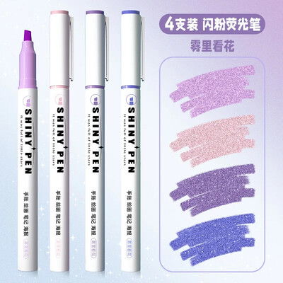 4db/készlet Esztétikus csillagfényes kiemelők Fényes Scrapbook Doodle Tollak Notebook Highlight Markers Toll Kawaii Kids Irodaszerek