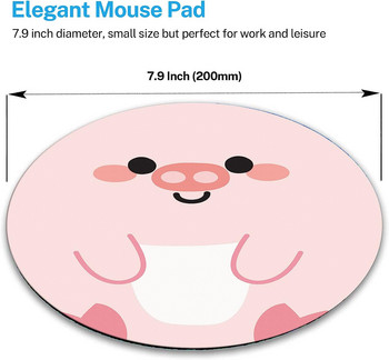 Кръгла подложка за мишка Розово сладко прасе Подложка за мишка Малка нехлъзгаща се гумена основа Кръгла подложка за мишка с дизайни за работа и игри вкъщи