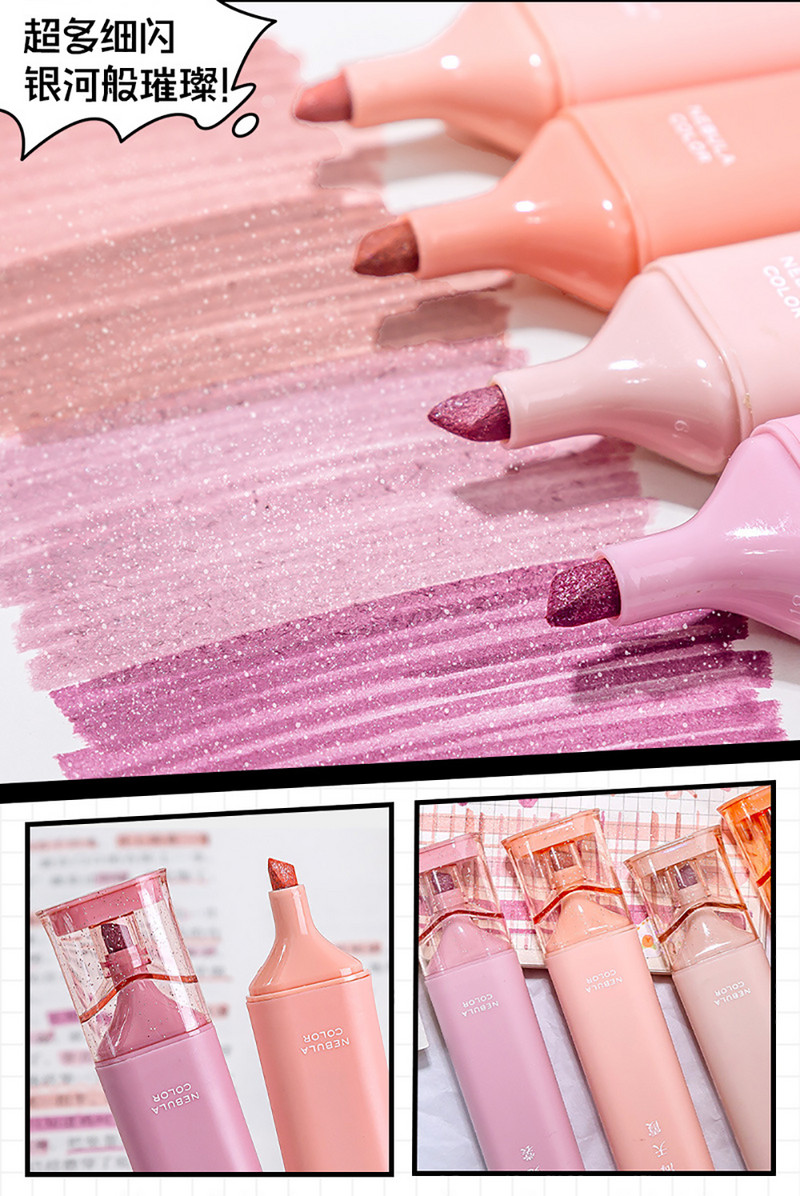 4 бр./компл. Цветен маркер Ученик, който си води бележки Рисуване Живопис Арт Маркер Химикалка Училищни офис консумативи Канцеларски материали