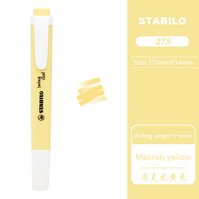 Γερμανία Stabilo Highlighter 275 Macaron έγχρωμα μαρκαδόροι Σημειώσεις μαθητών Ασφαλή μη τοξικά, φιλικά προς το περιβάλλον σχολικά είδη γραφικής ύλης