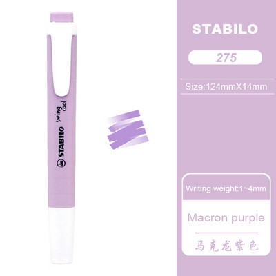 Γερμανία Stabilo Highlighter 275 Macaron έγχρωμα μαρκαδόροι Σημειώσεις μαθητών Ασφαλή μη τοξικά, φιλικά προς το περιβάλλον σχολικά είδη γραφικής ύλης