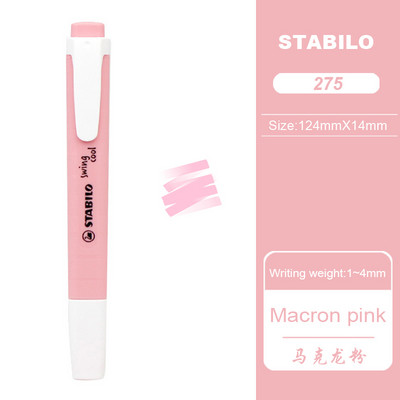 Γερμανία Stabilo Highlighter 275 Macaron έγχρωμα μαρκαδόροι Σημειώσεις μαθητών Ασφαλή μη τοξικά, φιλικά προς το περιβάλλον σχολικά είδη γραφικής ύλης