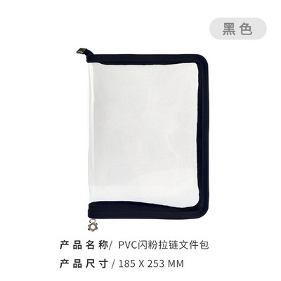 A5 A4-es cipzáras irattáska PVC PP csillogó átlátszó tároló rendszerező táska irattartó mappa tok táskák írószer tartó