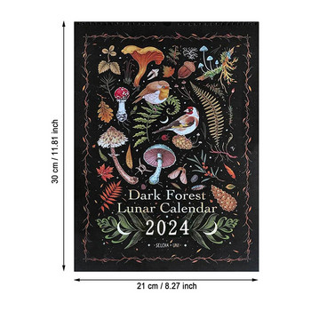 Το σεληνιακό ημερολόγιο 12 X 8 ιντσών Dark Forest 2024 περιέχει 12 πρωτότυπες εικονογραφήσεις καθ\' όλη τη διάρκεια του έτους, 12 μηνιαίες πολύχρωμες
