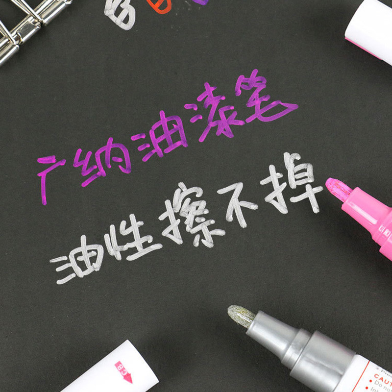 Πολύχρωμα μαρκαδόροι 2,0 χιλιοστά λιπαρό αδιάβροχο λευκό στυλό τζελ DIY Graffiti Sketching Marker Graffiting Writing School Supplies