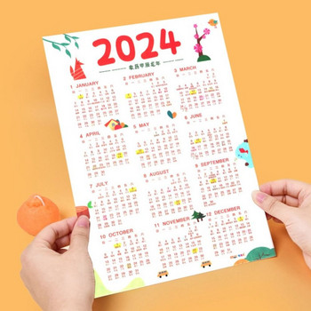 2024 A3 A4 έντυπο Μηνιαίο Ημερολόγιο Καθημερινή χρήση Μικρός τοίχος Ραντεβού για το σπίτι κρεμαστό ημερολόγιο για το σχολείο στο σπίτι