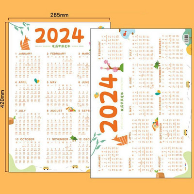 2024 A3 A4 paberist kuukalender igapäevaseks kasutamiseks väikese seinaga kodukohtumiste rippkalender kodukontori koolile
