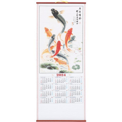 Hiina kalender 2024 Bambusest imiteeriv rippuv seinapaber Draakoni aasta uus igakuine kontor traditsiooniline kerimisega rippuv kalender