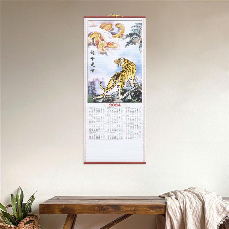 Kínai naptár 2024 Bambusz utánzat függő tapéta Sárkány év új havi irodai hagyományos tekercs függő naptár