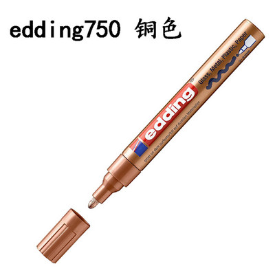 1kom Edding 750 vodootporni trajni marker metalni marker za industrijske proizvode profesionalne olovke za slikanje