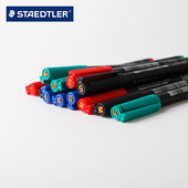 Staedtler 313/317/318 Lumocolor nuolatinis žymeklis SMF veltinio antgalis, vandeniui atsparus rašymas, skirtas CD grafiti metaliniams stikliniams biuro reikmenims