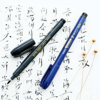 1PCS Zebra Brush Pen Калиграфска писалка Черен пълнител Канцеларски материали Училищни офис консумативи Подпис Рисуване Изкуство Писане