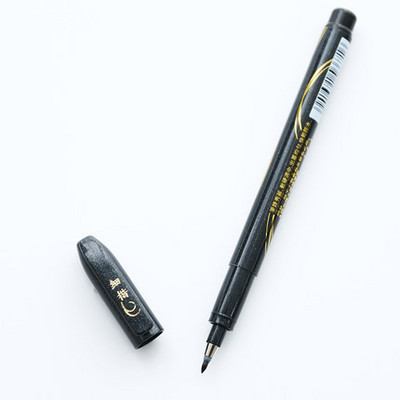 1 vnt. Zebra Brush Pen kaligrafinis rašiklis Juodas pildomas raštinės reikmenys Mokykliniai biuro reikmenys Signatūra Piešimo Menas Rašymas