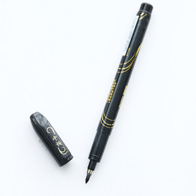 1 vnt. Zebra Brush Pen kaligrafinis rašiklis Juodas pildomas raštinės reikmenys Mokykliniai biuro reikmenys Signatūra Piešimo Menas Rašymas