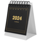 2024 Small Desk Calendar Έτος The Dragon Desktop Calendar Stand Up Ημερολόγιο Μηνιαίο Desk Pad Αγγλικό Ημερολόγιο