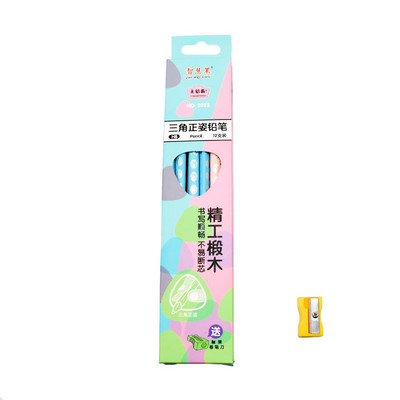 12db diák normál ceruza diák iskolai toll környezetbarát fahéj HB ceruza tanulási irodai kellékek