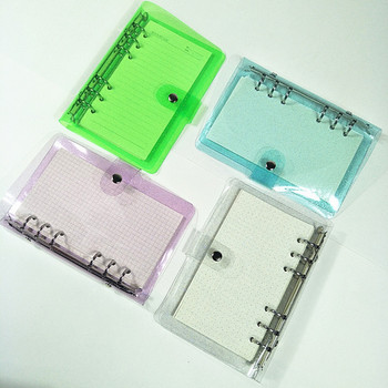 A5 A6 A7 Mini Clear Glitter Binder Cover Loose-Leaf Notebook Cover Protector Snap Closure PVC 6 Hole Binder Filling File Folders