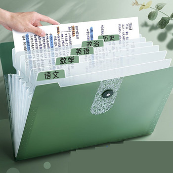 A4 Paper 5/12 Grids Folder Handheld File Folder Organ Organizer Θήκη αποθήκευσης Εργαλεία αποθήκευσης εγγράφων γραφείου