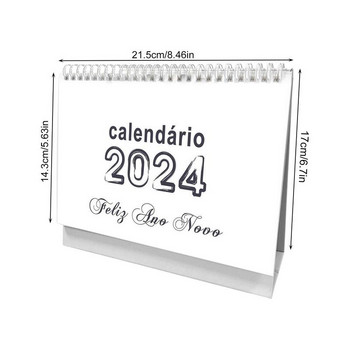 Επιτραπέζιο Landscape Calendar Μηνιαίο επιτραπέζιο ημερολόγιο με θέμα Brazilian Flavor Thick and Durable Desk Calendar 2024 Calendar for
