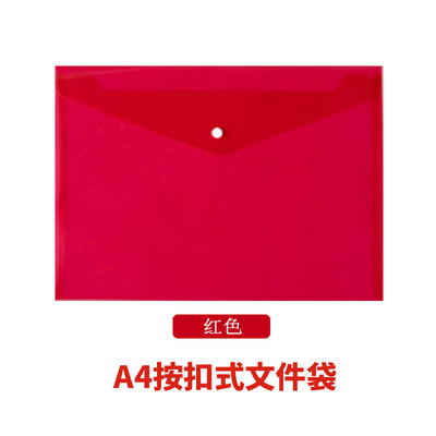 Φάκελος φακέλου 5 ΤΕΜ A4 Poly με Κουμπί Snap Clear αδιάβροχο πλαστικό προστατευτικό εγγράφων για οργάνωση γραφείου σχολείου