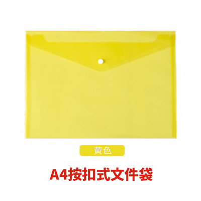 Φάκελος φακέλου 5 ΤΕΜ A4 Poly με Κουμπί Snap Clear αδιάβροχο πλαστικό προστατευτικό εγγράφων για οργάνωση γραφείου σχολείου