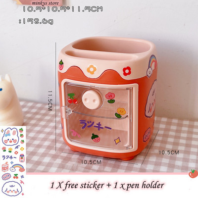 MINKYS Kawaii Piggy Кутия за съхранение Държач за писалка Спалня Тоалетна Органайзер Кутия Училищни канцеларски материали