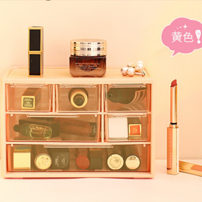 Kutija za pohranu s rešetkastom radnom površinom s 6 rešetkama, držač za olovke, organizator za pisaći pribor, nakit, kozmetički stalak za pohranu otporan na prašinu koji se može složiti