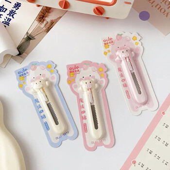 1 PC Mini Lovely Utility Knife Kawai Piggy Rabbit Cutter Box Lovely Stationery Πτυσσόμενο μαχαίρι Χαριτωμένο χαρτοκόπτη Μαθητικές προμήθειες