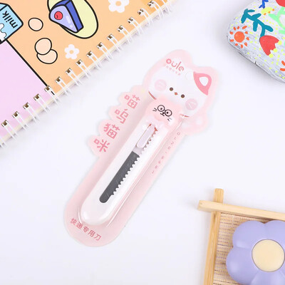 1 PC Mini Lovely Utility Knife Kawai Piggy Rabbit Cutter Box Lovely Stationery Πτυσσόμενο μαχαίρι Χαριτωμένο χαρτοκόπτη Μαθητικές προμήθειες