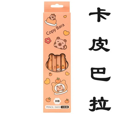 12 τμχ/Σετ Capybara Cute Kawaii Cartoon Μολύβι HB Σκίτσο Είδη Ζωγραφικής Γραφικής ύλης Μαθητικής Σχολής δώρο για την ημέρα των παιδιών