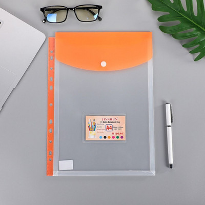 1 Pc Binder Cash Envelopes Binder Cash Envelopes Binder Διάτρητες τσέπες Loose Leaf Files Envelope Bags Organizer εγγράφων