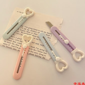 Mini tasku Love Heart Art Utility Nuga Express Box Nuga DIY paberilõikur Käsitöö pakkimistööriistad Tera Kawaii kirjatarbed