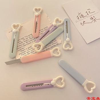 Mini Pocket Love Heart Art Utility Knife Express Box Knife DIY Paper Cutter Craft Wrapping Tools Blade Kawaii Канцеларски материали