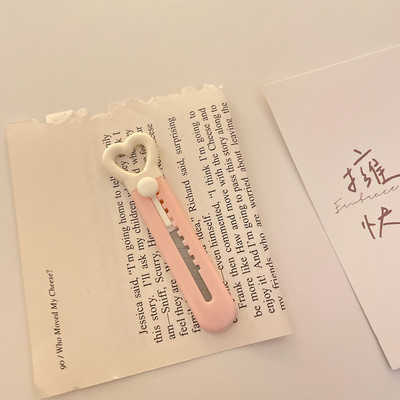 Mini tasku Love Heart Art Utility Nuga Express Box Nuga DIY paberilõikur Käsitöö pakkimistööriistad Tera Kawaii kirjatarbed