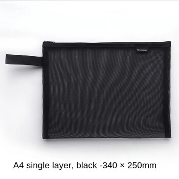 Φάκελοι διαφανών αρχείων Nylon Mesh Storage Bag Βολικό φερμουάρ Δοκιμαστική μαθητική γραφική οργάνωση Σχολικές προμήθειες