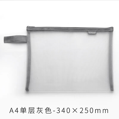 Прозрачни папки с файлове Найлонова мрежеста чанта за съхранение Удобен цип Ученически тест Органайзер за канцеларски материали Ученически пособия