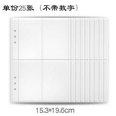 A5 Binder PU Δερμάτινο κάλυμμα 6-ring Notebook Binder for A5 Filler Paper, Refillable A5 Personal Planner Binder with Magnetic