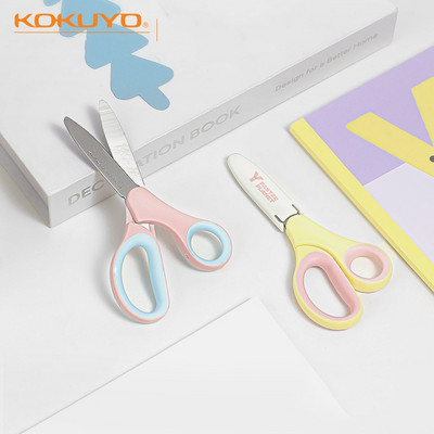 KOKUYO Pastel Planet Scissor Pink Blue Color Scale Tērauds Drošs Bērniem Bērnu Šķēres Mājai DIY Art Biroja Skola F7273