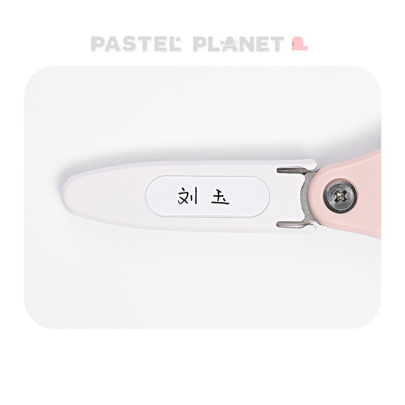 KOKUYO Pastel Planet Scissor Pink Blue Color Scale Steel Safe Kids Child Škare Home DIY Art Office School F7273