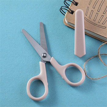 Уникален дизайн Висококачествени мини ножици Остро острие Моден малък нож за хартия Ножици от неръждаема стомана Компактен размер